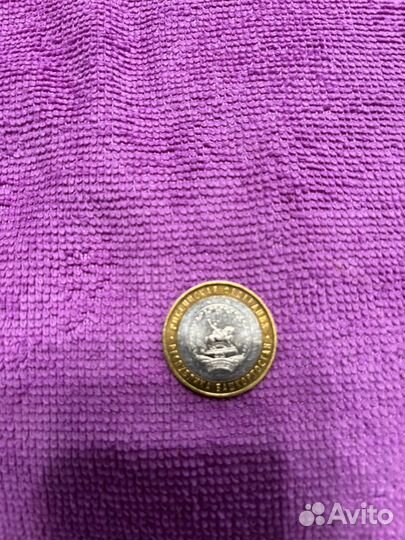 Монеты серебро