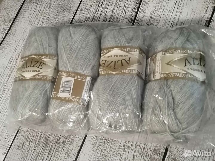 Пряжа для вязания