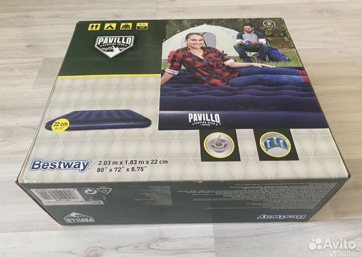 Матрас надувной с насосом и подушками