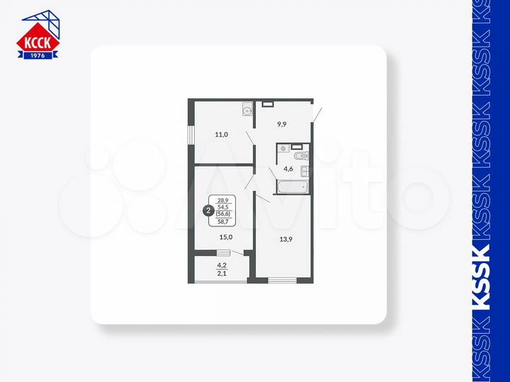 2-к. квартира, 56,6 м², 5/17 эт.