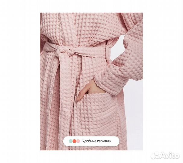 Халат вафельный женский Home One пыльная роза 56-5