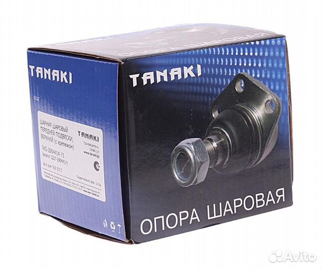 Опора шаровая газ-2217 верхняя 1шт. tanaki