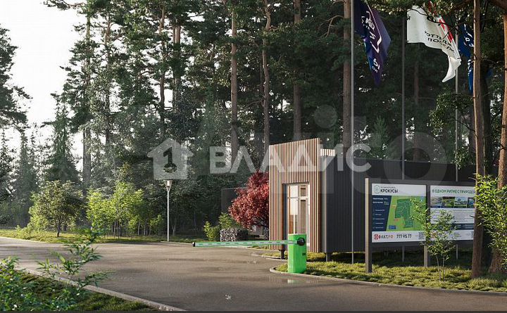 Участок 10 сот. (СНТ, ДНП)