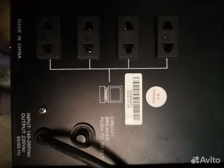 Стабилизатор напряжения VR-sd1000va, Krauler