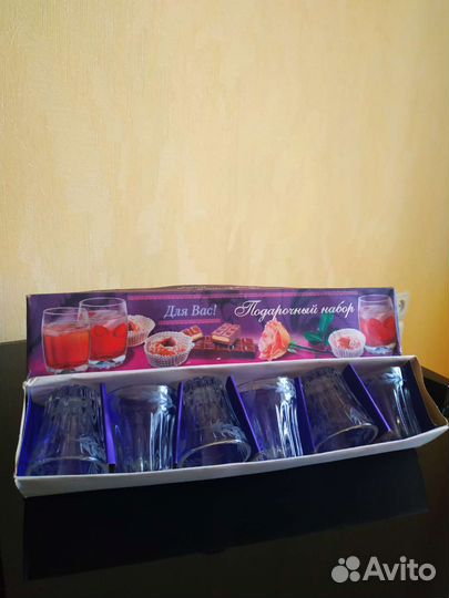 Подарочный набор рюмок хрусталь стекло в упаковке