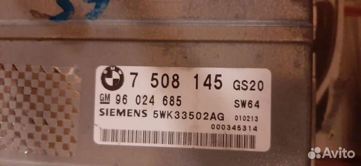 Комплект дме bmw е39