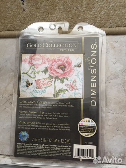 Набор для вышивания крестиком dimensions раритеты