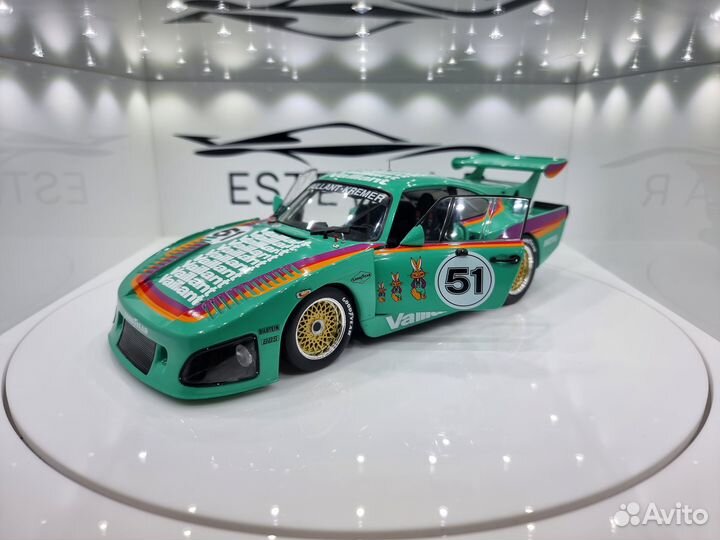Модель Porsche 935 K3 Vaillant 1977 1:18 Solido
