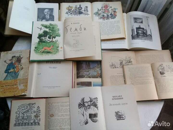 Детские книги СССР