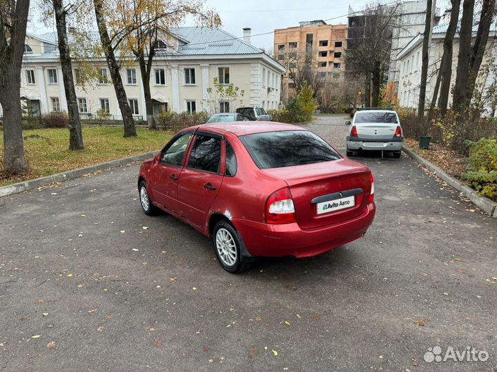 LADA Kalina 1.6 МТ, 2006, 236 000 км