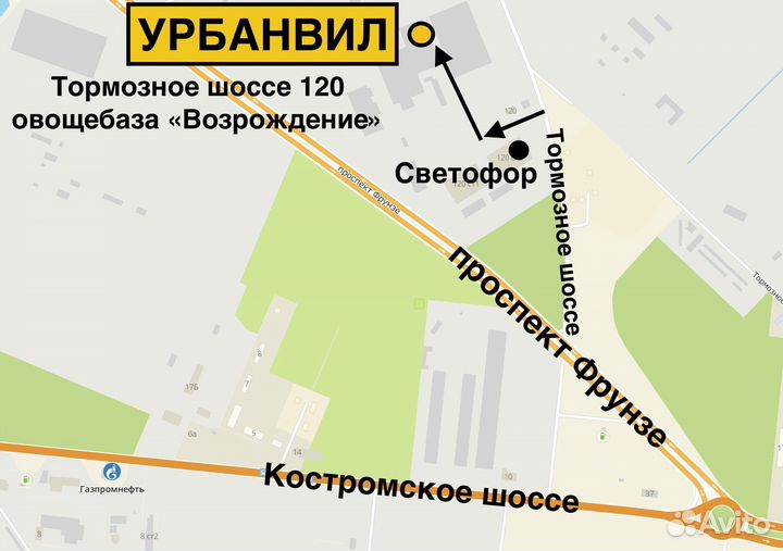 4 шт. Диски - R14 (5х139,7)