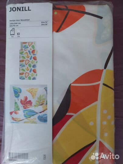 Постельное IKEA 150*200