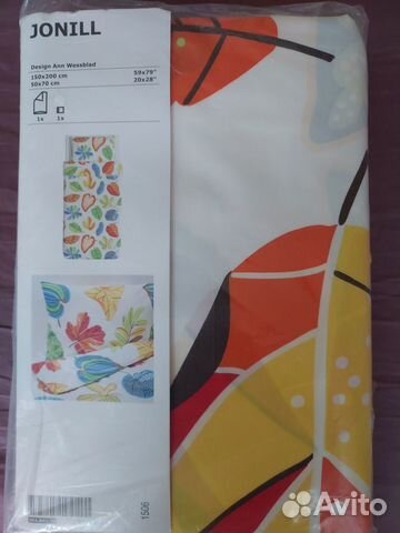 Постельное IKEA 150*200