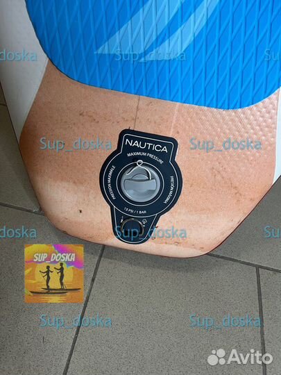 Сапборд sup nautica трехслойный + карбоновое весло