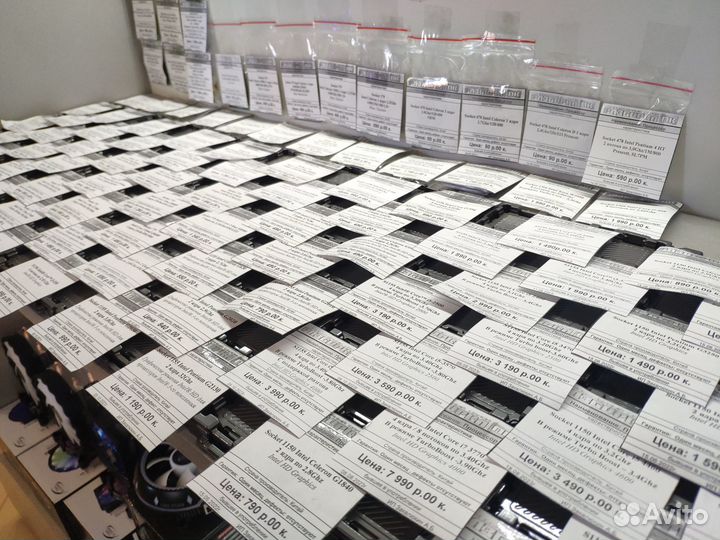 Процессоры Intel Новые и Б/У с гарантией