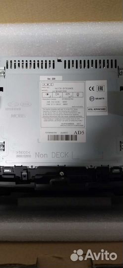 Магнитола Hyundai /kia ACB90D7EE