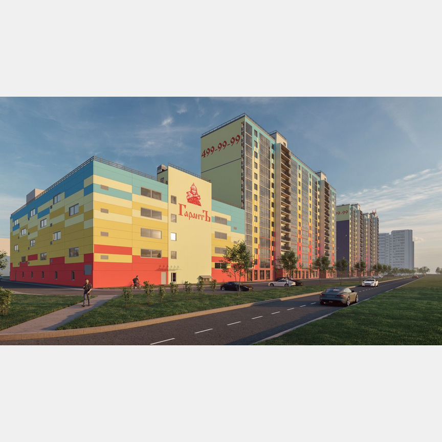 3-к. квартира, 83,3 м², 9/15 эт.
