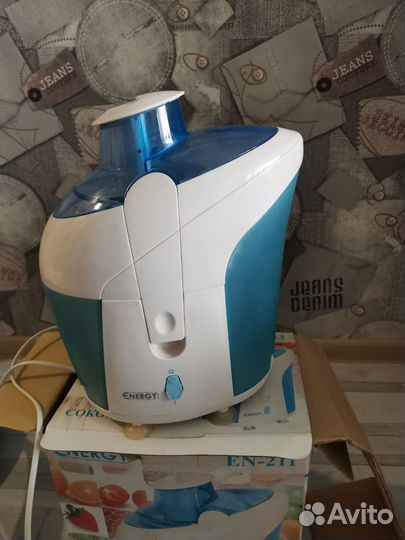 Соковыжималка