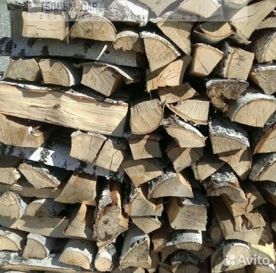 Дрова колотые