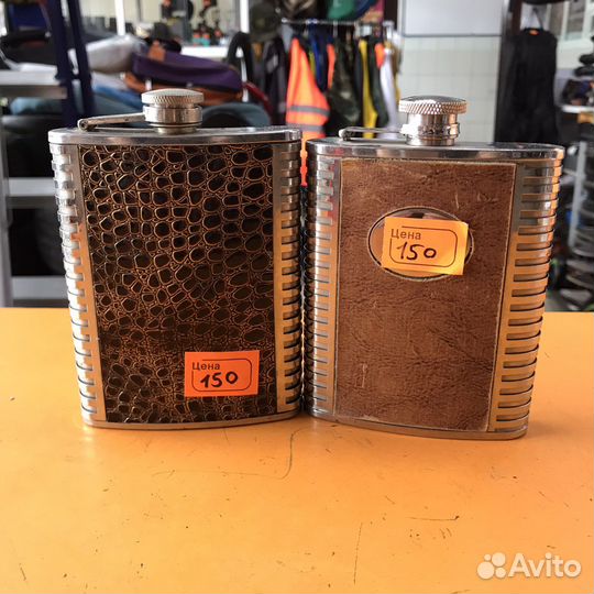 Фляжки в ассортименте