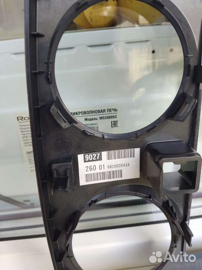 Рамка для 2 din магнитолы