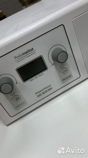 Педикюрный аппарат с пылесосом