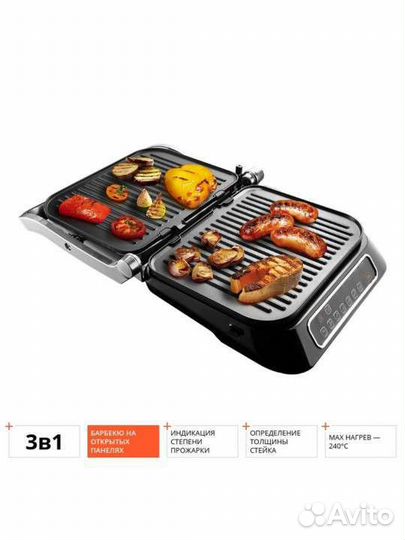 Электрогриль redmond SteakMaster RGM-M807