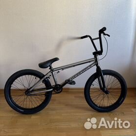 Bmx wethepeople best sale nova 2020