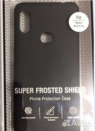 Чехол для Xiaomi Redmi Note 6 Pro