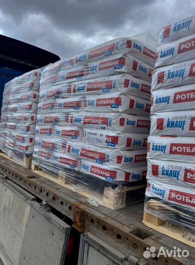 Штукатурка Кнауф Ротбанд 30 кг