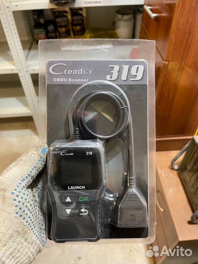 Диагностический сканер