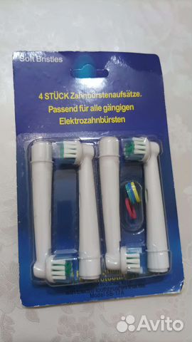 Насадки для зубной щетки oral b