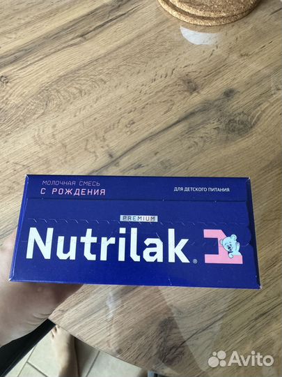 Детская смесь