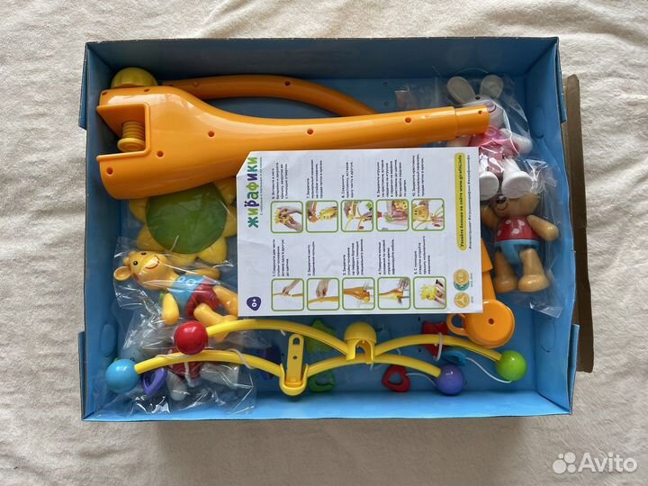 Мобиль на кроватку