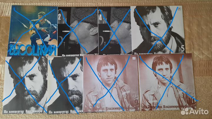 Виниовые пластинки