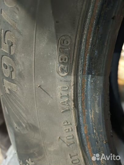 Kumho 722 195/65 R15