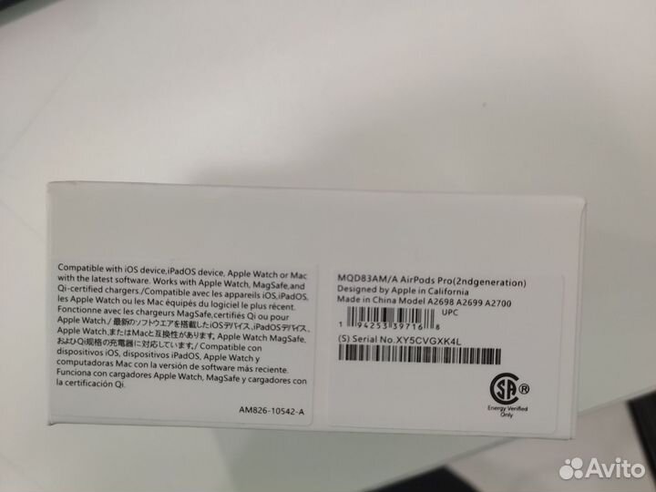 Наушники earpods