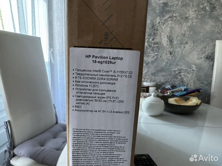 Ноутбук HP Pavilion 15-eg029ur