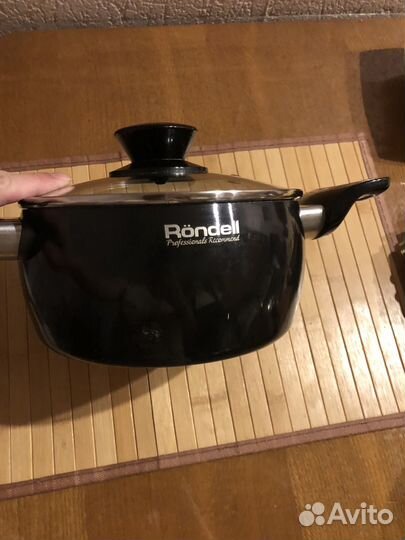 Кастрюли бу