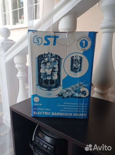Электро шашлычница