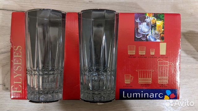 Набор стаканов luminarc
