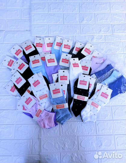 Носки женские