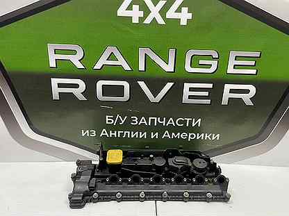 Крышка головки блока цилиндров Land Rover Range