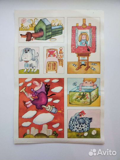 Переводные наклейки Чехия 80-е