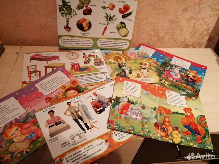 Детские книги 0+