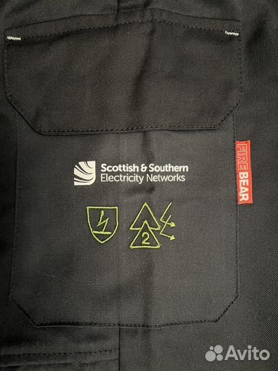 Брюки сварщика Protal, Англия