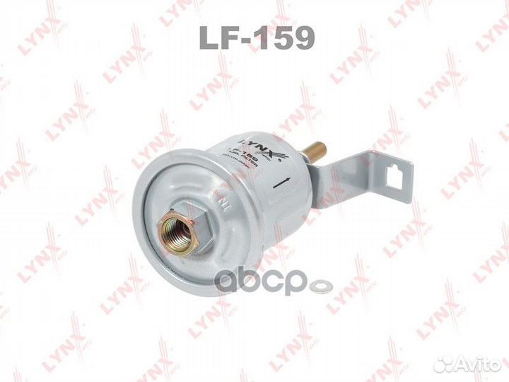 Фильтр топливный;toyota hilux II 1997-2005/toyota