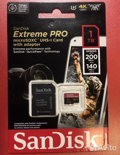 Карта памяти MicroSD 1 TB