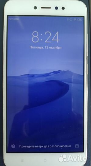 Xiaomi Redmi Note 5A, 4/64 ГБ