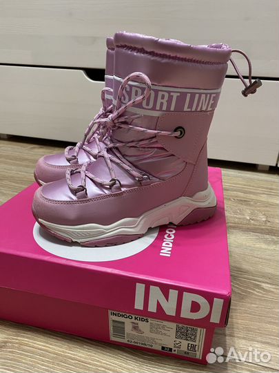 Сапожки на девочку